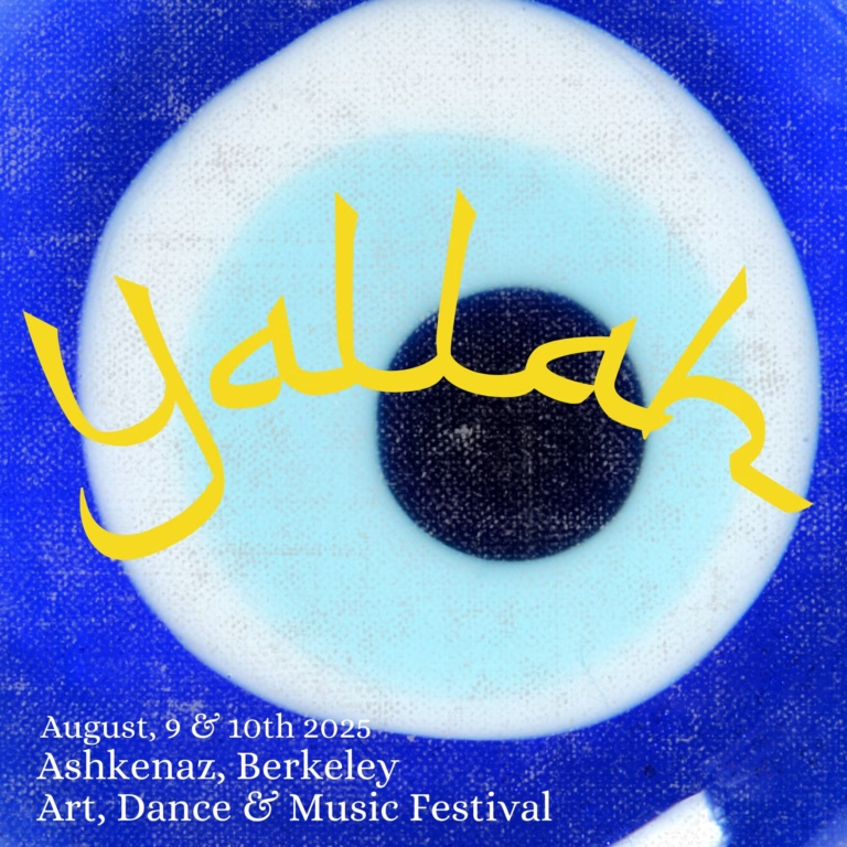 YALLAH ARTS FESTIVAL 2025 / In Arabic, “Yallah” translates to “let’s go”. It’s a lively word used to prompt action and encourage movement, embodying the energetic spirit we want to share at our festival! thumbnail