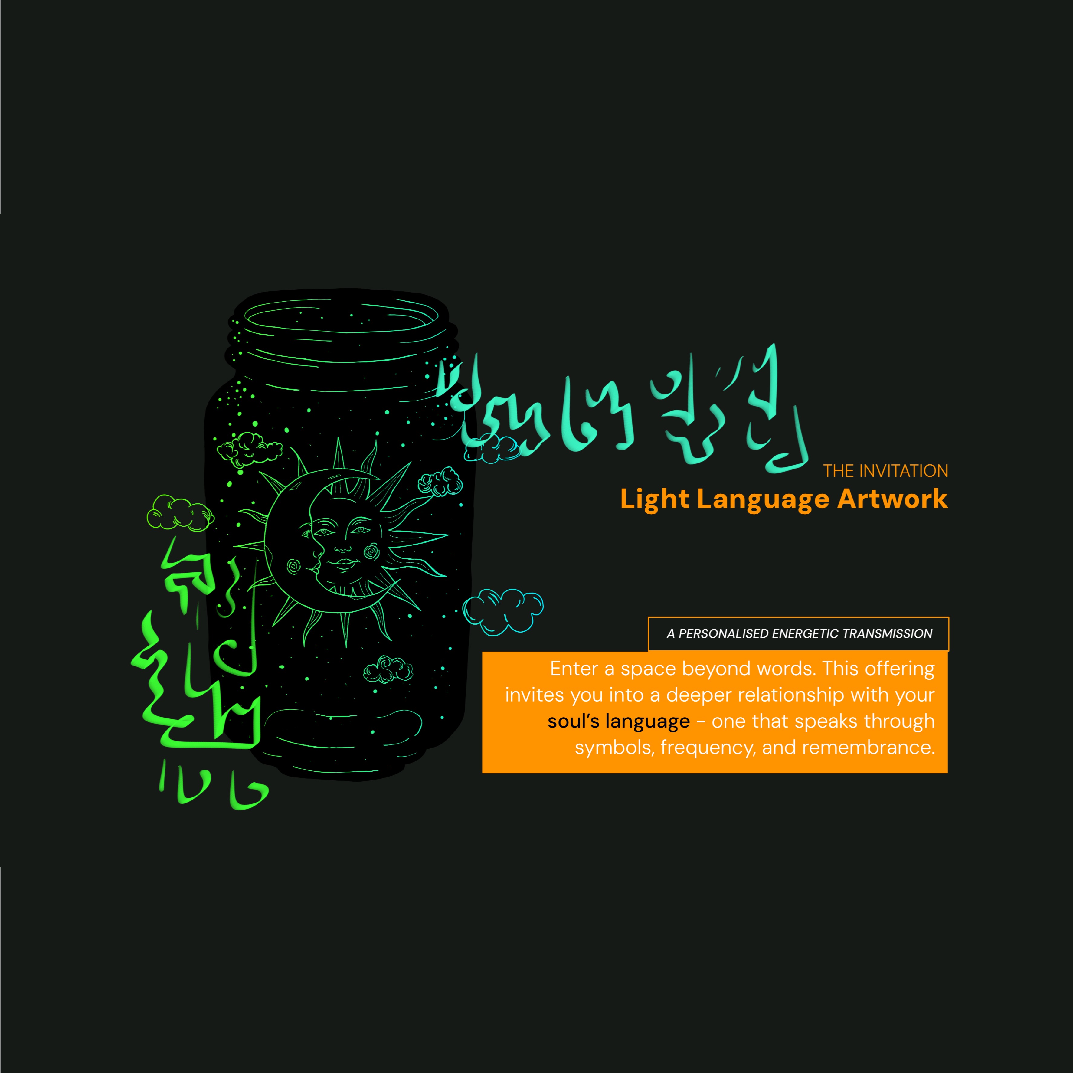 Soul Codes Artwork thumbnail