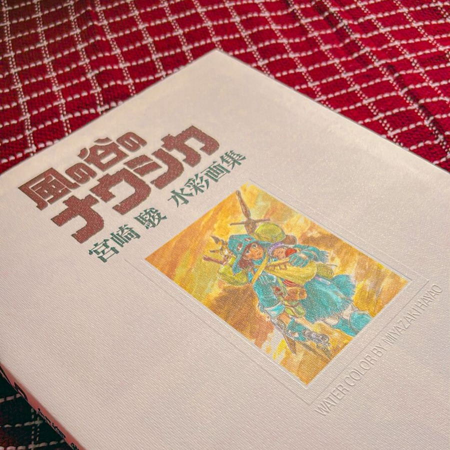 The Art of Nausicaä thumbnail