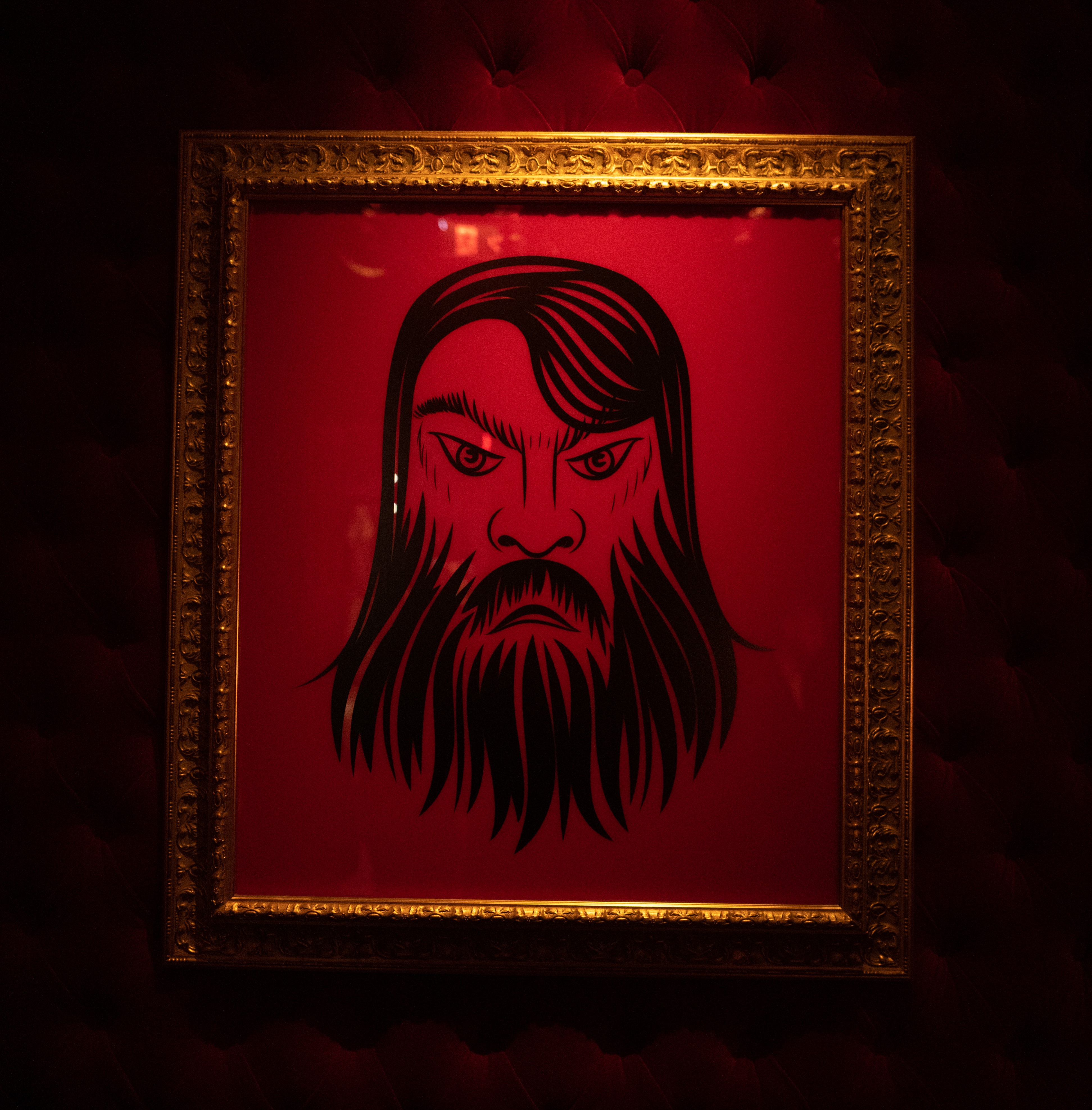 Sign up for RASPOUTINE  Newsletter thumbnail