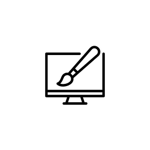 Sample Creative Writing & Design  thumbnail
