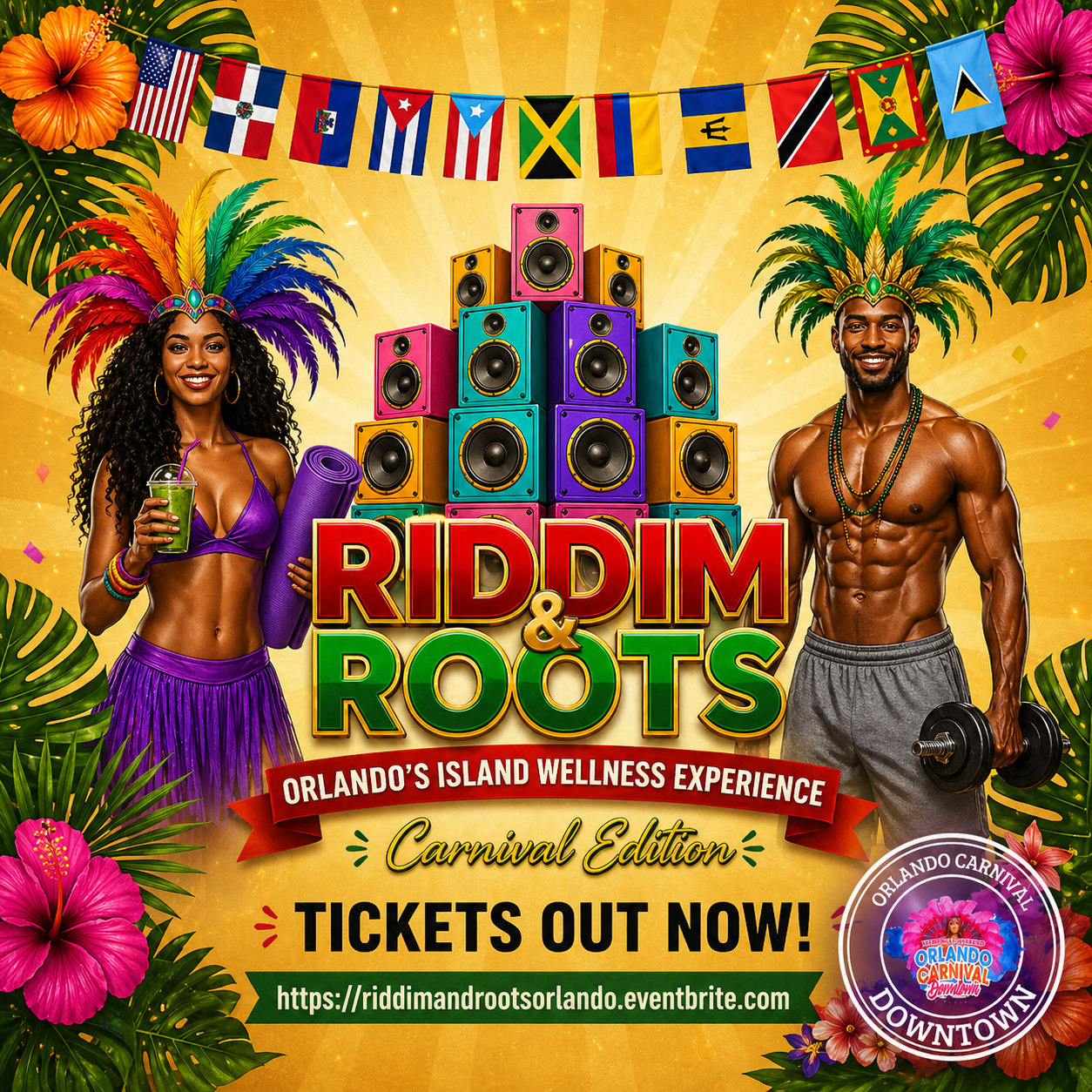 MAY 16TH WELLNESS EVENT thumbnail