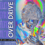 OVER DRIVE thumbnail
