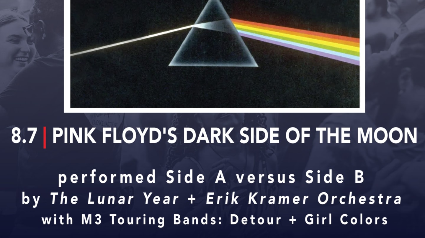 Pink Floyd's The Dark Side of the Moon - Side A vs Side B thumbnail