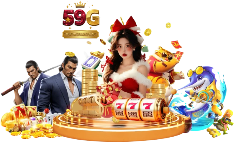 59G thumbnail