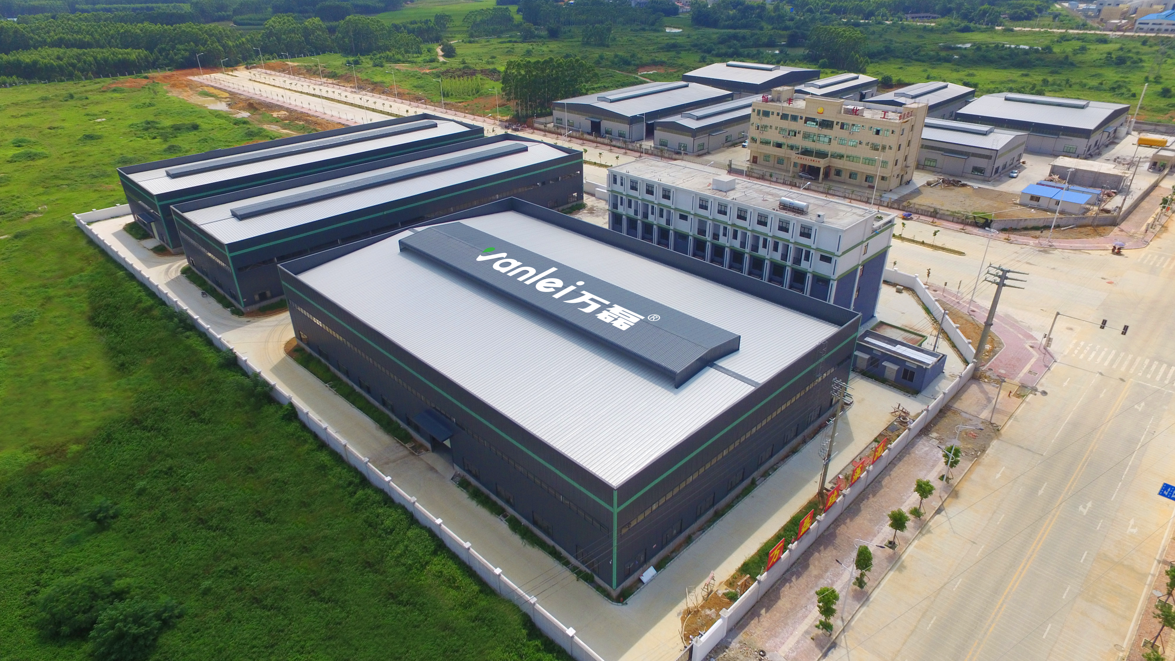 Global Factory thumbnail