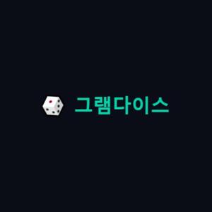 럭키그램 다이스 thumbnail