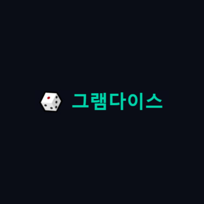 럭키다이스 thumbnail