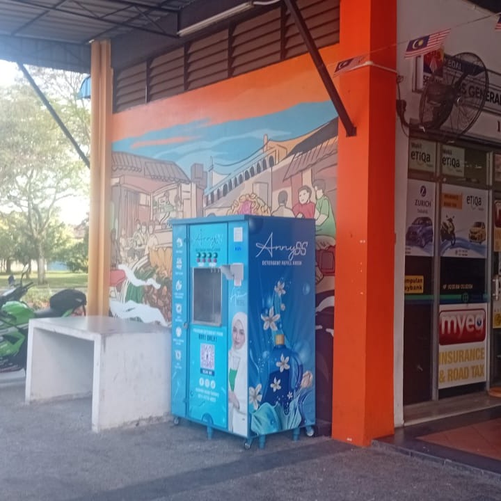 [ TAMAN PUTRA PERDANA ] Medan Selera @ Putra Perdana, Taman Putra Perdana, 47130 Puchong, Selangor thumbnail