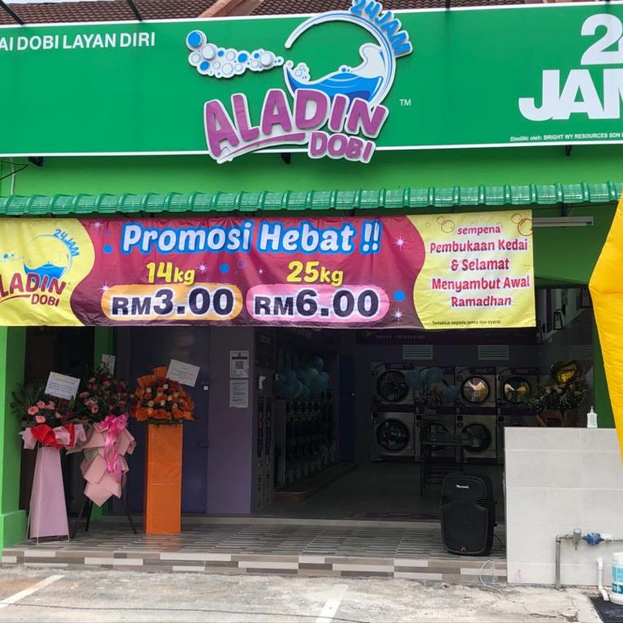 [ PUTRA HEIGHT  SEK 10 ] Aladin Dobi Self Service Laundry - Putra Permai · 1E, No 5 Jalan Putra Permai Seksyen 10, Putra Heights, 47650 Subang Jaya, Selangor, Malaysia thumbnail