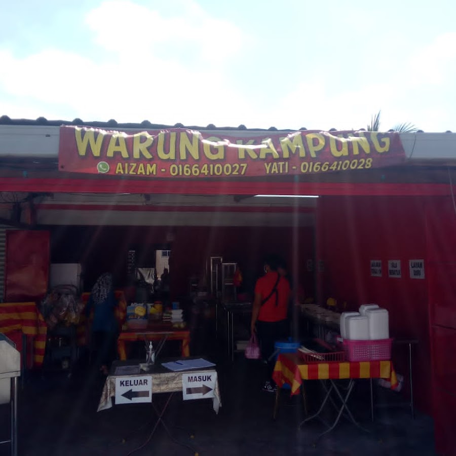 [ KAMPUNG PAYA JARAS ] Warung Kampung, 3047, Jln Rahidin 1, Kampung Paya Jaras Dalam, 47000 Sungai Buloh, Selangor, Malaysia thumbnail