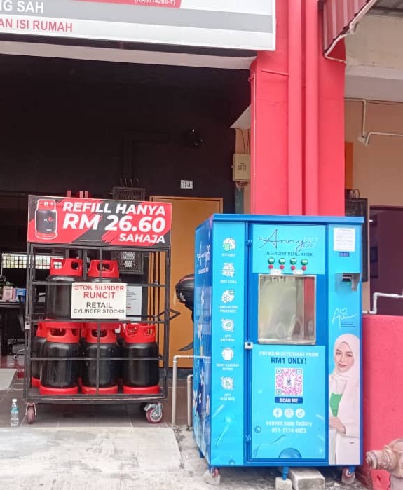 [ TAMAN SERI MEWAH ] Adam ACS Trading, 12, Jalan Meranti Bunga , 35A/KU10 Taman Seri Mewah, Meru, 41050 Klang, Selangor thumbnail