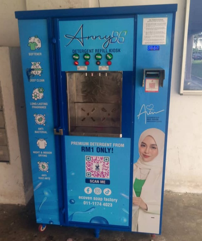 [ PEJABAT JMB ] Pangsapuri Aman, Jalan Prima 6/1, Taman Puchong Prima, 47150 Puchong, Selangor thumbnail
