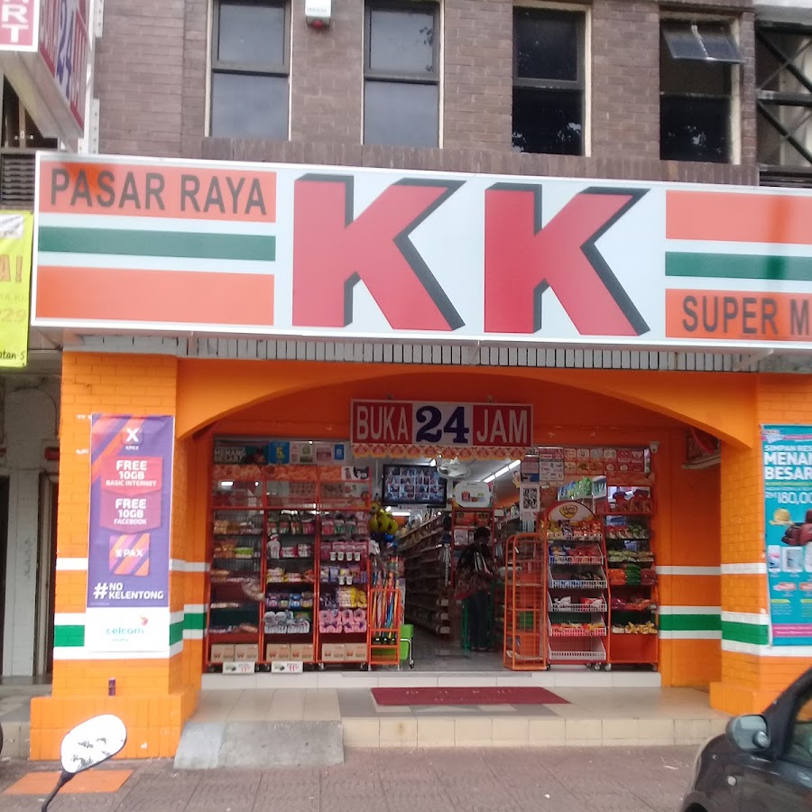 [ KOTA DAMANSARA SEK 8 ] KK SUPER MART Kota Damansara, Jalan Pekaka (KDP) · 4-1, Jalan Pekaka 8/4, Seksyen 8,, Kota Damansara,, 47810 Petaling Jaya,, Selangor, Malaysia thumbnail