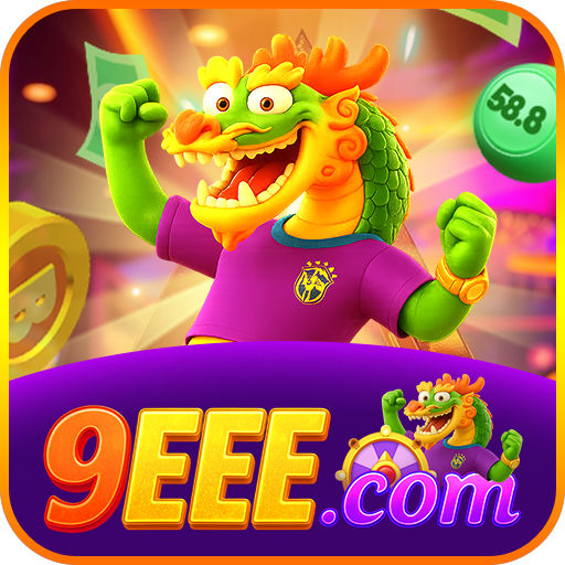 9eee thumbnail