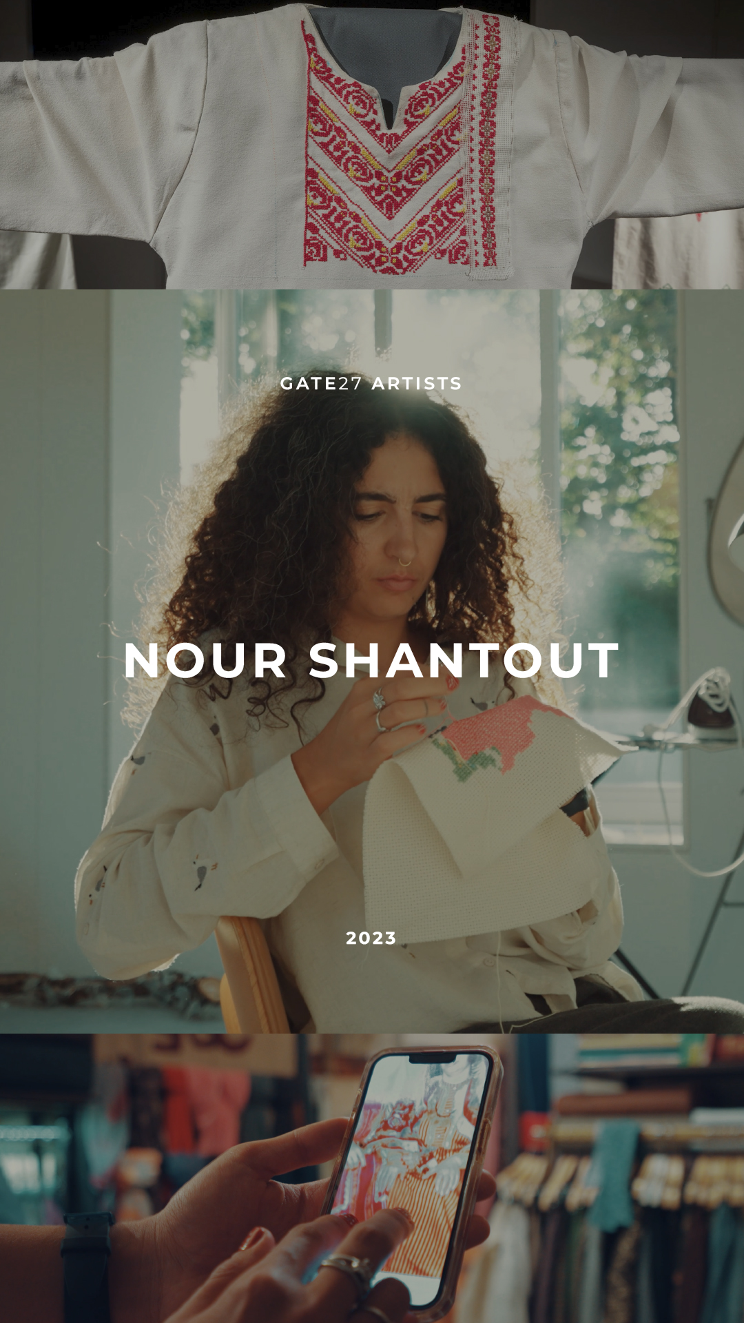 Konuk | Nour Shantout | Resident  thumbnail