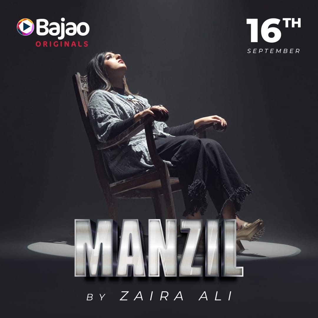 Manzil thumbnail