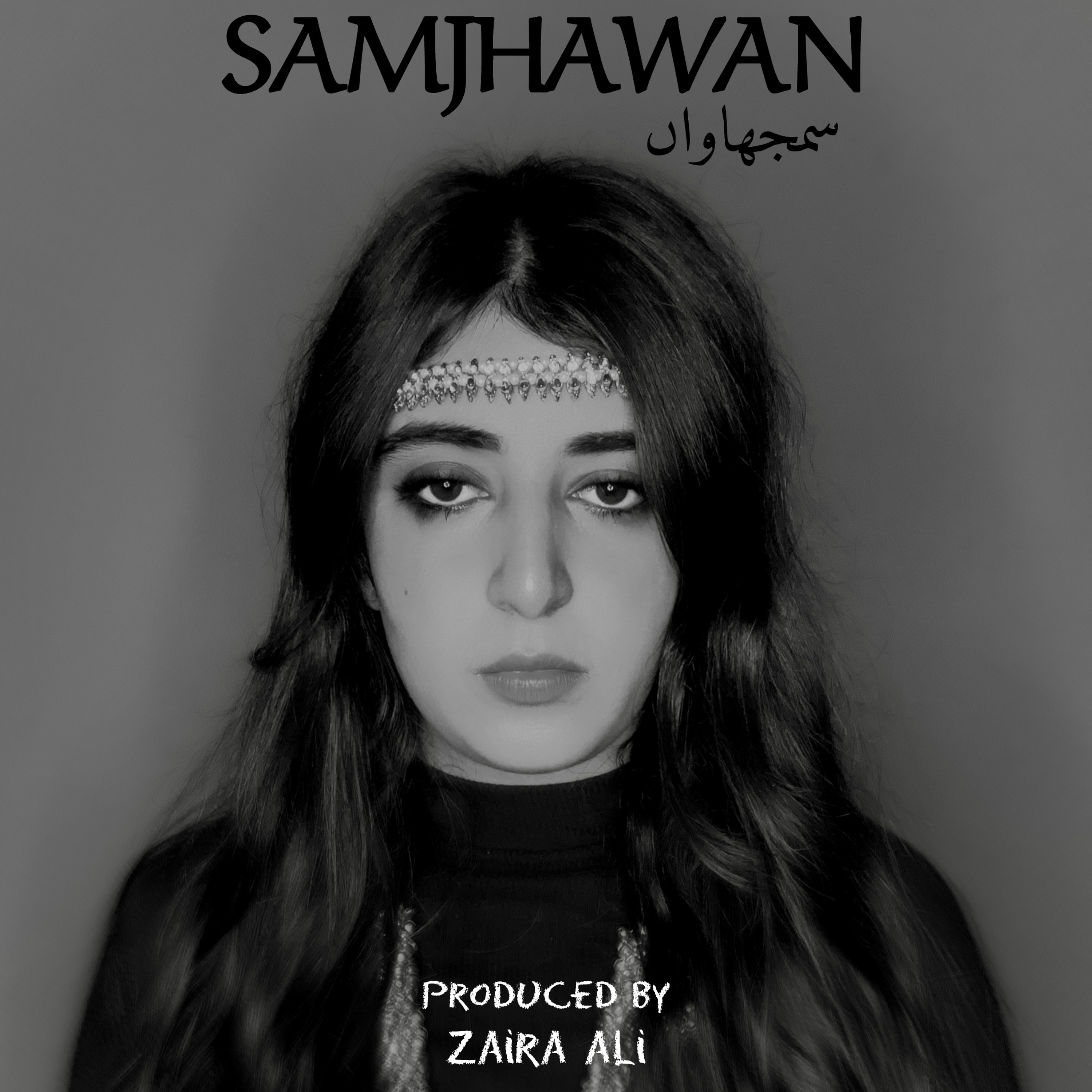 Samjhawan thumbnail