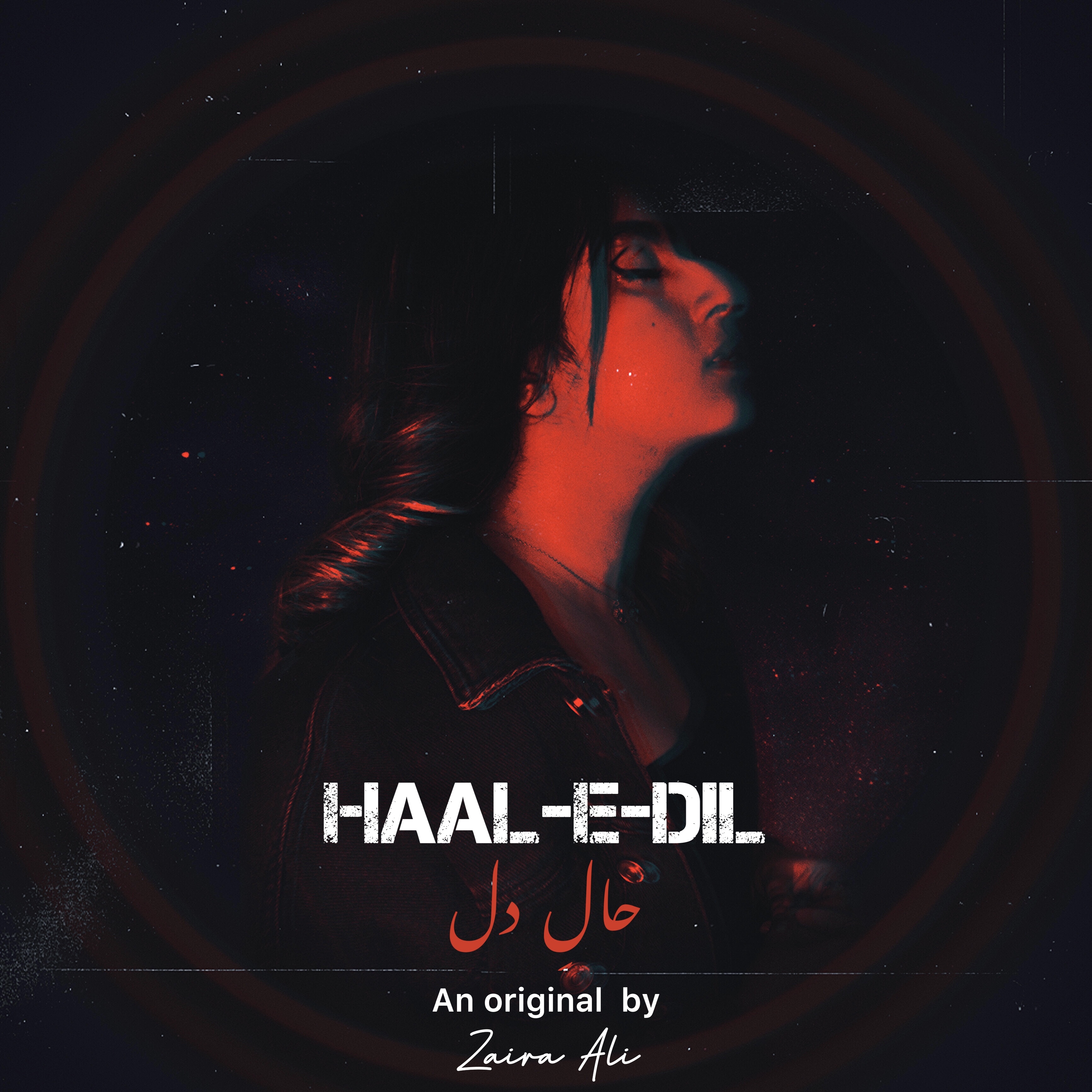 Haal-e-Dil thumbnail