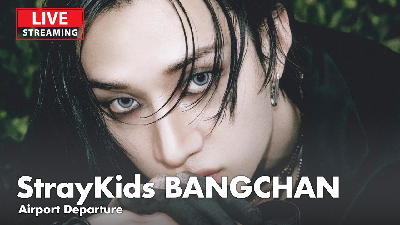 TV10 [LIVE] 스트레이키즈(SKZ) 방찬, 인천공항 출국 | StrayKids BANGCHAN Airport Departure thumbnail