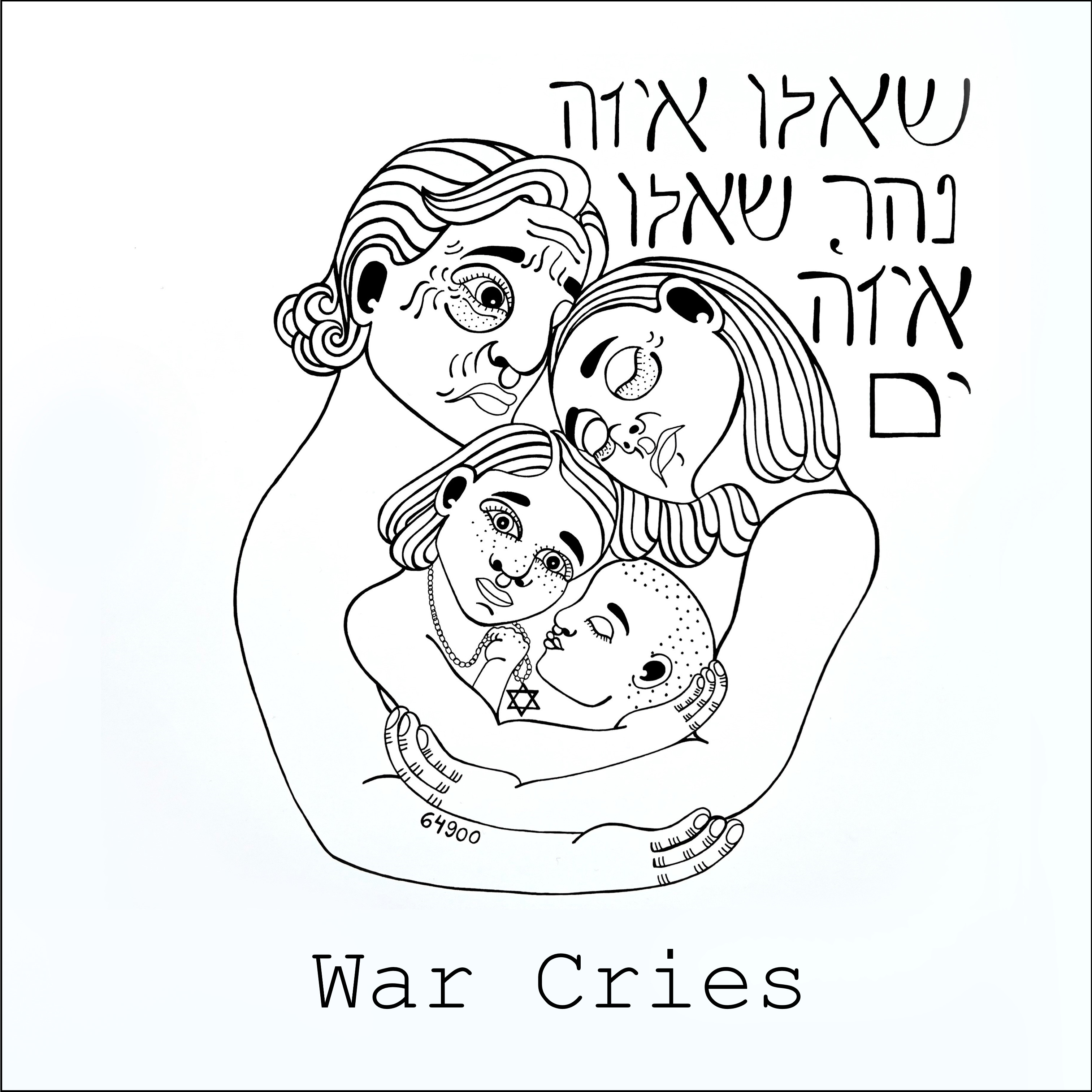 War Cries | 7th October thumbnail
