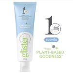 ยาสีฟันกลิสเทอร์  ขนาด 200 กรัม thumbnail