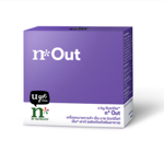 เอ็น* เอาท์ ช่วยการนอนหลับ thumbnail