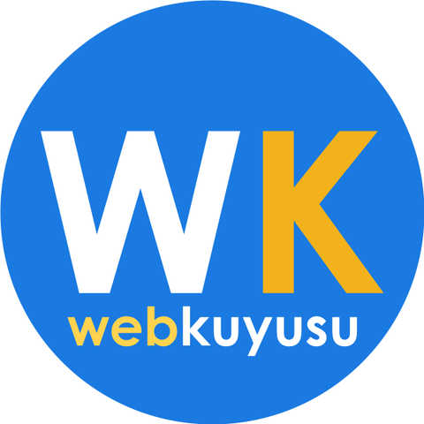 Web Kuyusu thumbnail