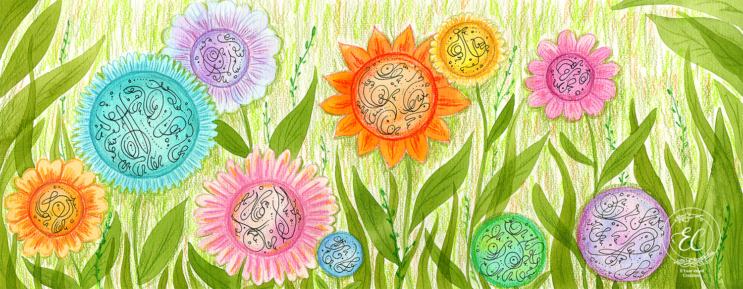 Nomiyah Gardens on Substack thumbnail