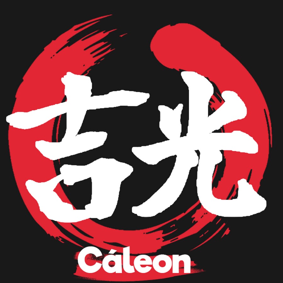 Cáleon thumbnail
