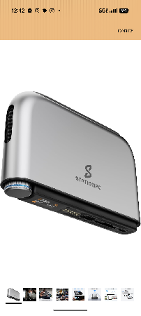 StationPC portable NAS thumbnail