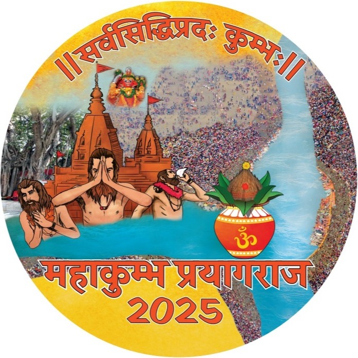 ON-HOLD MahaKumbh 2025 thumbnail