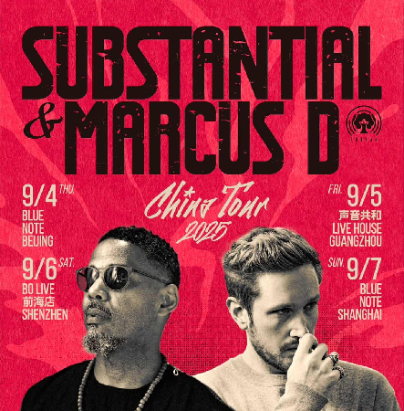 🎟 9/7 in Shanghai w/ Marcus D thumbnail
