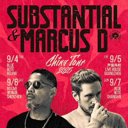 🎟 9/4 in Beijing w/ Marcus D thumbnail