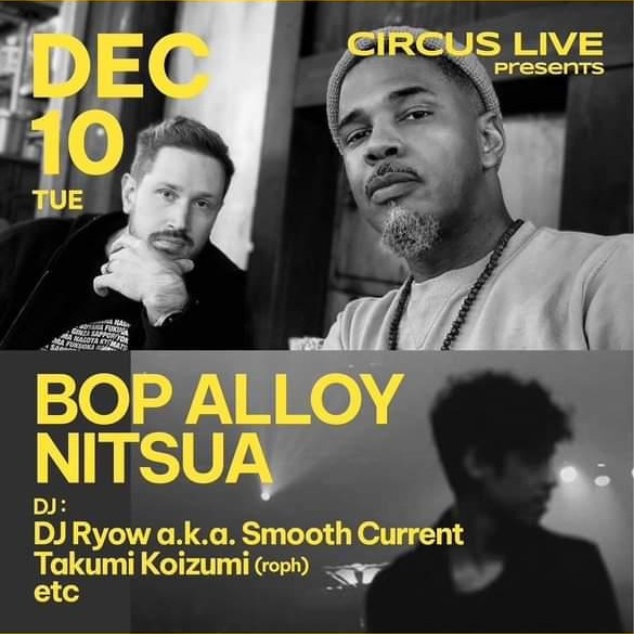 🎟️ 12/10 - Tokyo, Japan w/ Marcus D 🎟️ thumbnail