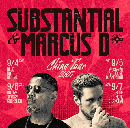 🎟 9/5 in Guangzhou w/ Marcus D thumbnail