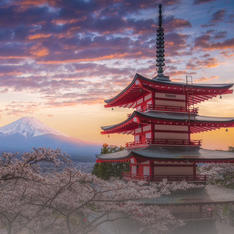 Tókio - Japão. thumbnail
