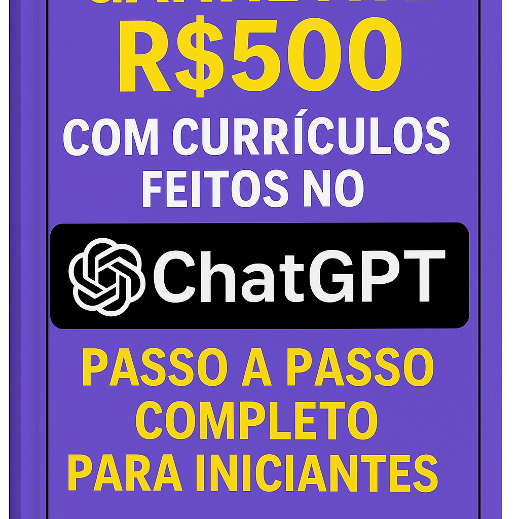 Digital Product