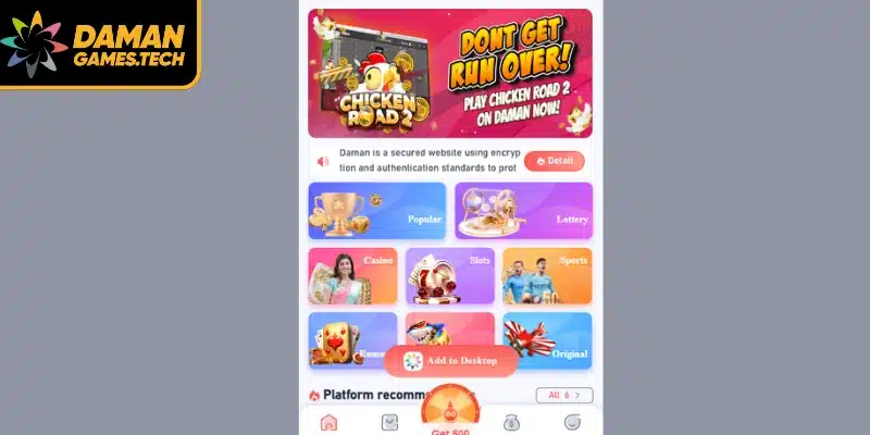 Daman Game thumbnail