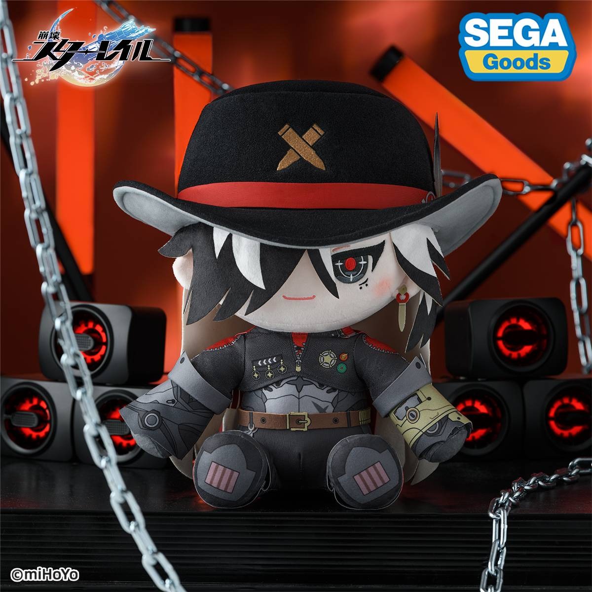 Honkai Star Rail: Plush Toy [SEGA] thumbnail