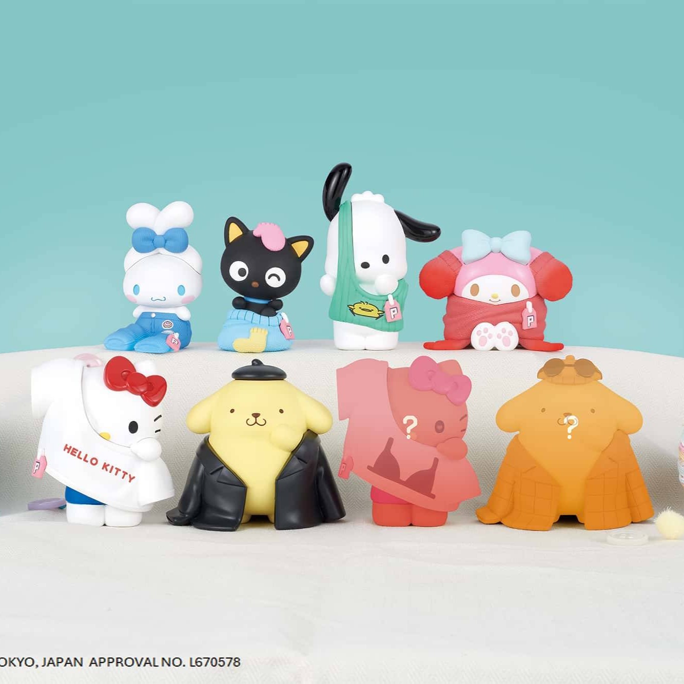 Sanrio Characters: Hello Kitty and Friends Getting Dressed Vol.2 - PeriHapi Blind Box (8 Pack Box) [Takara Tomy] thumbnail