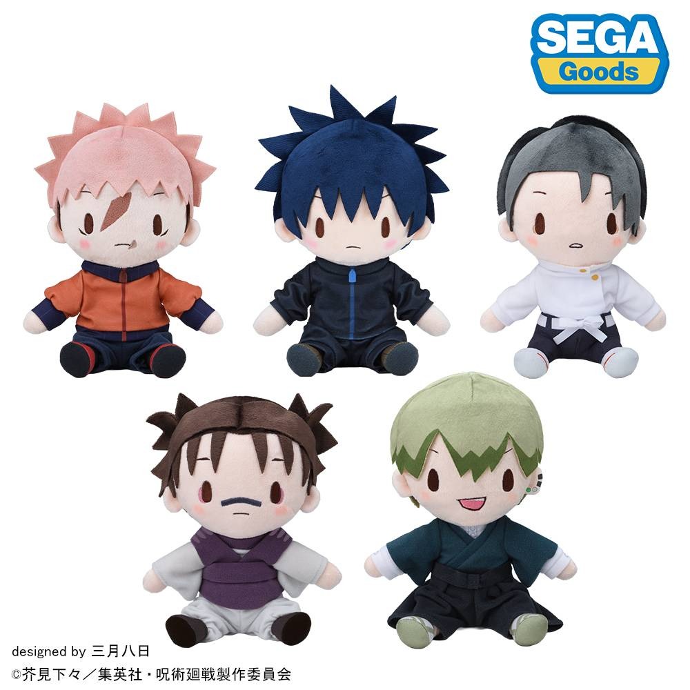 Jujutsu Kaisen The Culling Game [SEGA] thumbnail