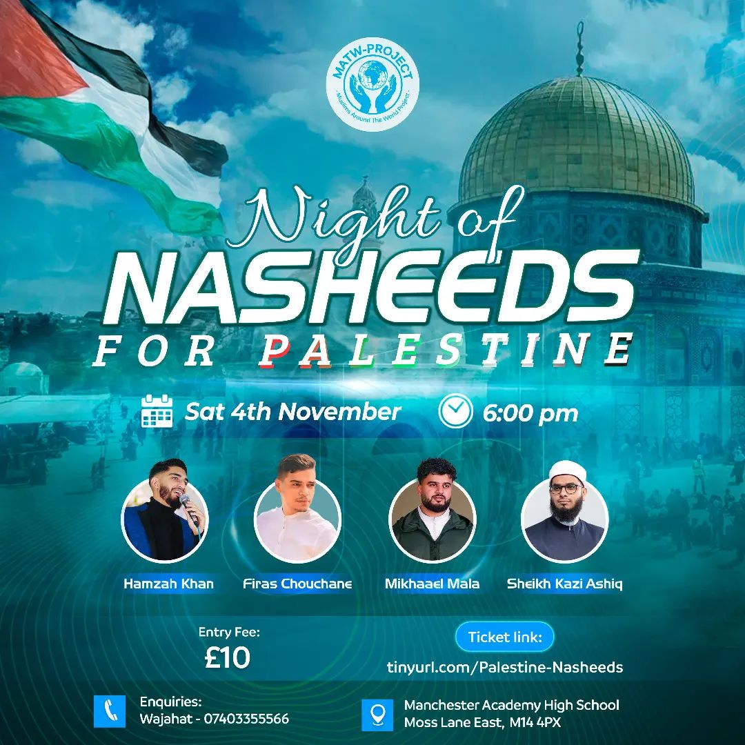 Poster design for MATW project UK 

#nasheed #quran #palestine #gaza #night #matw #israel #nashid #islamicprogram