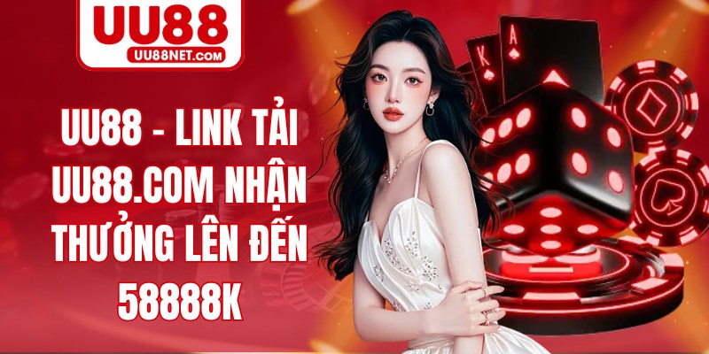 UU88 thumbnail