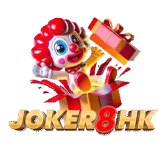 Joker8 香港現金網娛樂城 | 新會員註冊即享港幣$68 |  百家樂，足球投注現金網平台 thumbnail