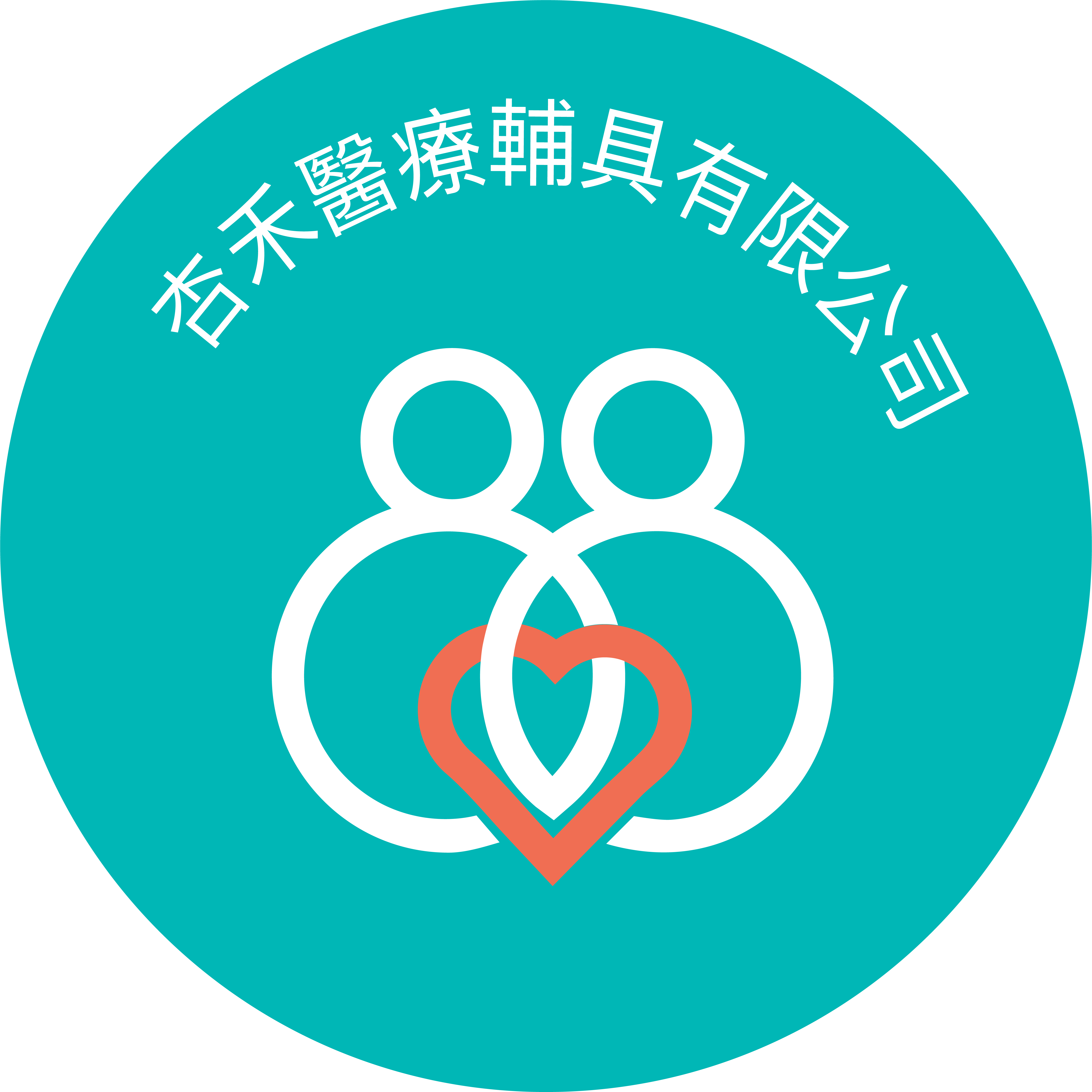 杏禾商城 thumbnail