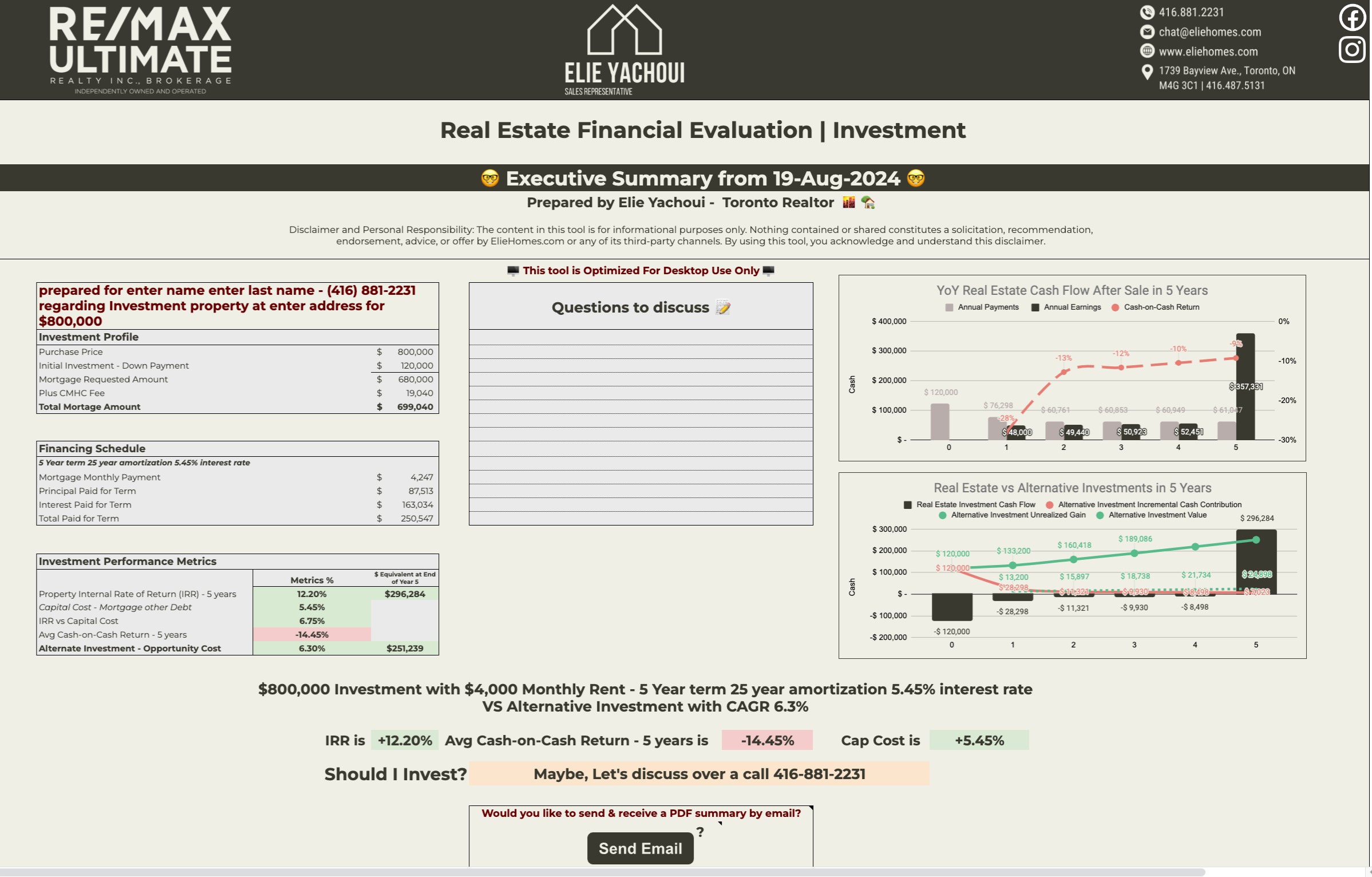 📐 Request Financial Calculator thumbnail