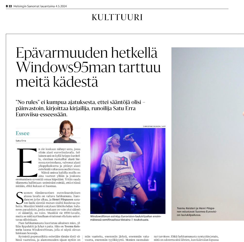 No rules -euroviisuessee thumbnail
