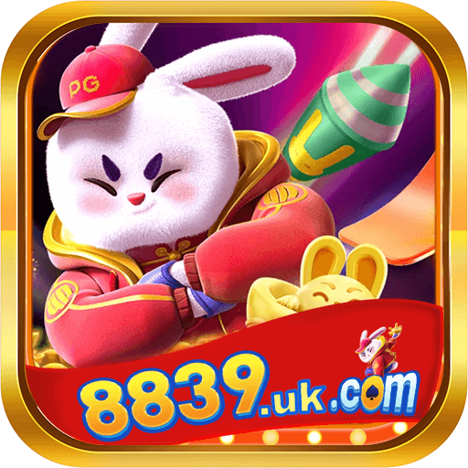 8839 - Plataforma de entretenimento número 1 do Brasil thumbnail