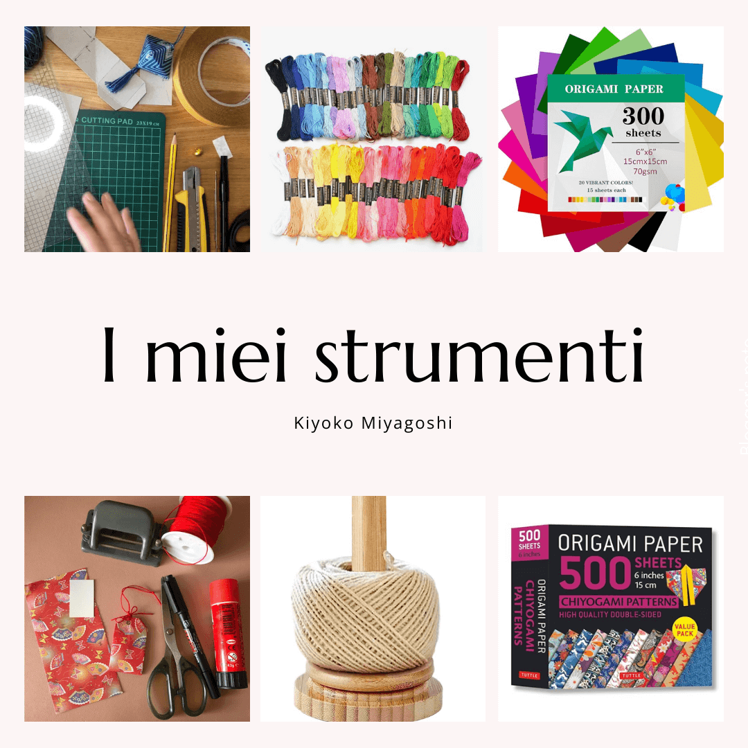 🧵 I miei strumenti thumbnail